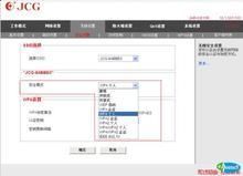 專業高效！鄭州管城區電腦維修與路由器上門安裝服務一站式解決