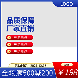 黃金主圖相關: