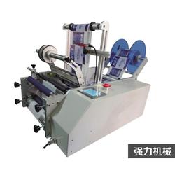 調(diào)味品設(shè)備 強力機械 趙縣調(diào)味品設(shè)備零售