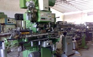 杭州千島湖恒峰電子機(jī)械廠_世界工廠網(wǎng)全球企業(yè)庫(kù)