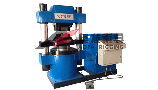 奧發(fā)吊索具機(jī)械設(shè)備系列