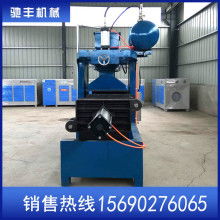 泊頭市馳豐機械設備銷售處