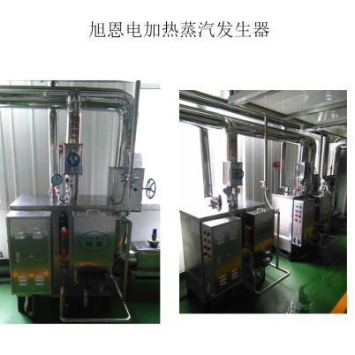 寧夏燃氣蒸汽發生器廠家600kg