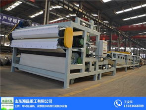 沙場(chǎng)壓濾機(jī)直銷 壓濾機(jī)直銷 海晶重工公司 多圖